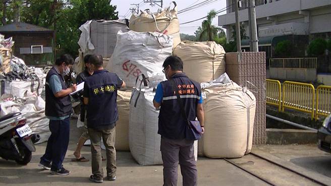 非法處理廢電纜圖利　地下工廠遭逮送辦